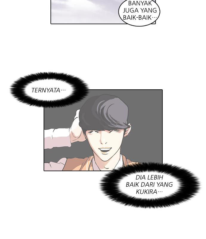 Lookism Chapter 51