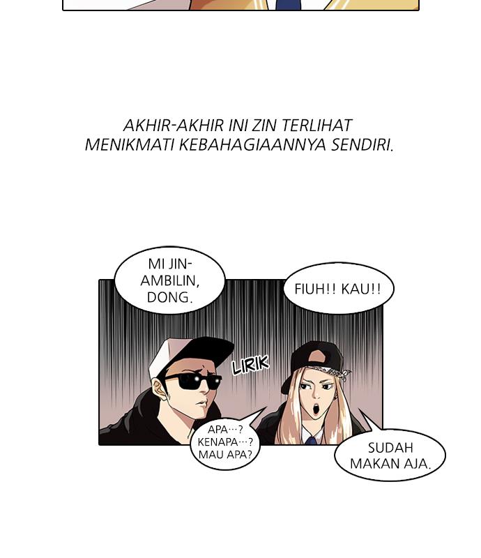 Lookism Chapter 51