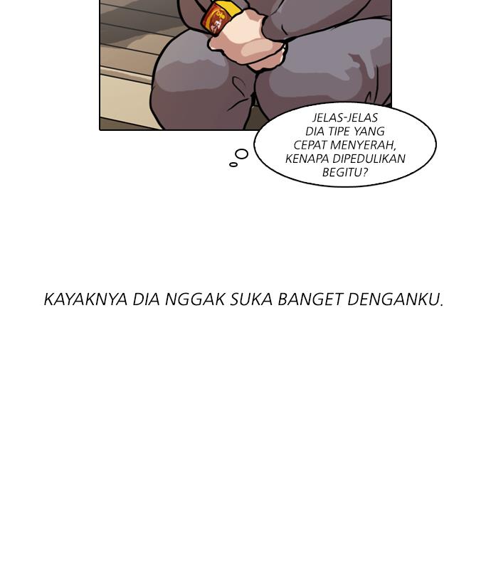 Lookism Chapter 51