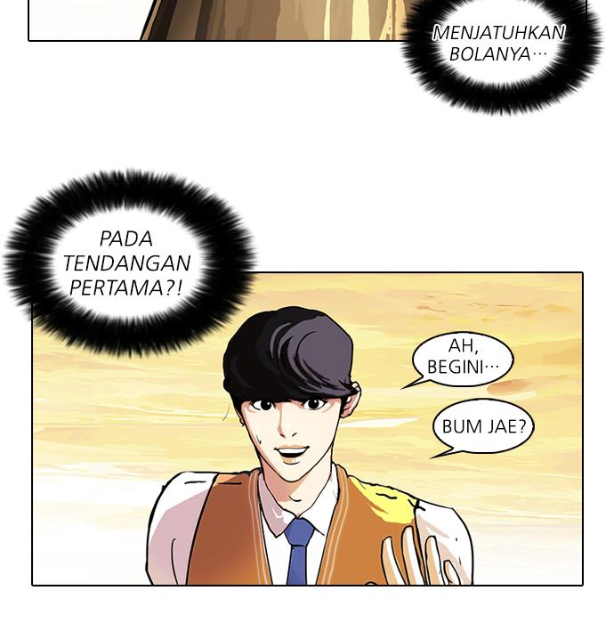 Lookism Chapter 51