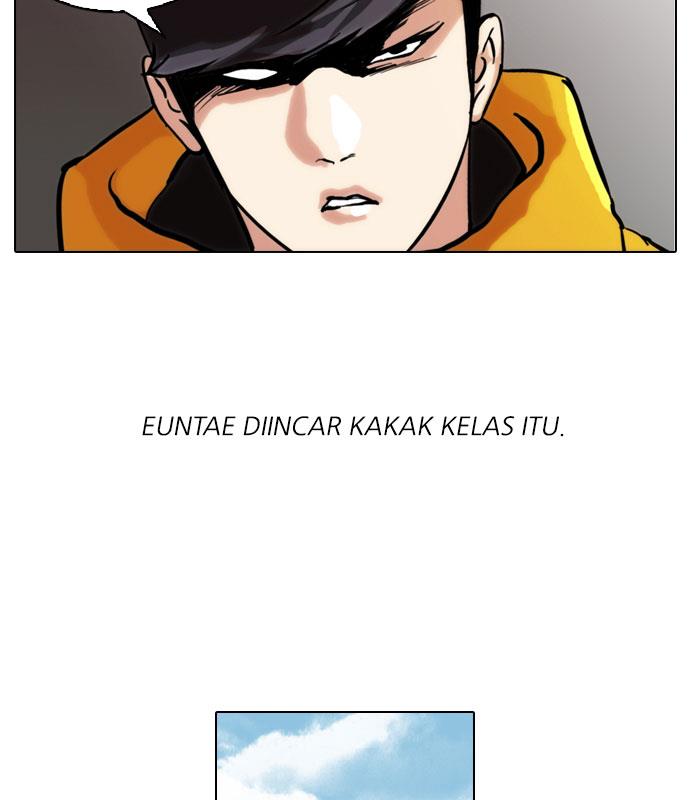 Lookism Chapter 52