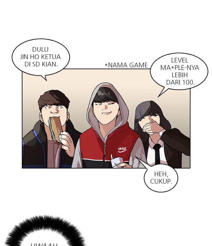 Lookism Chapter 52