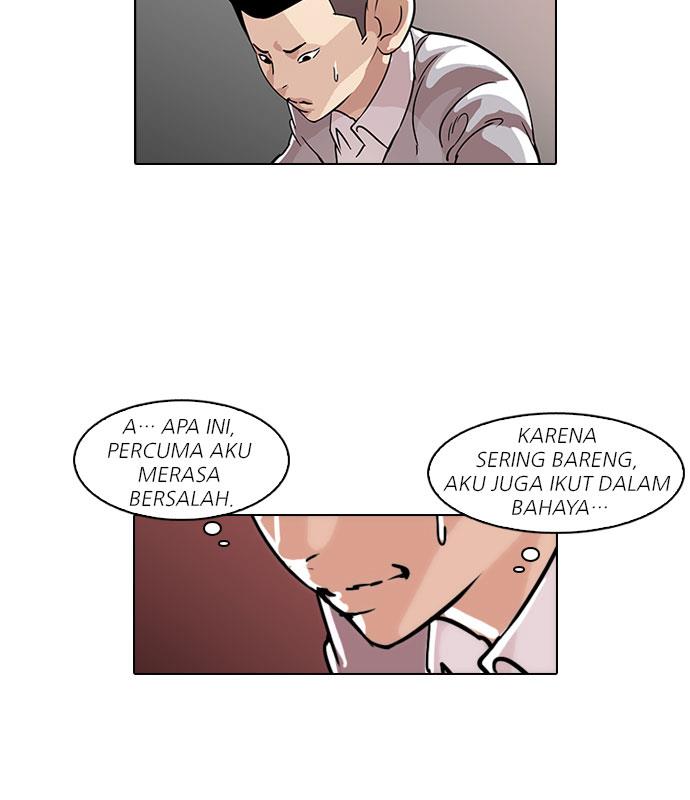 Lookism Chapter 52