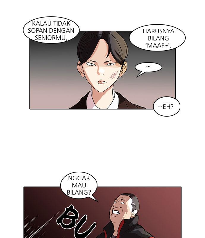 Lookism Chapter 52