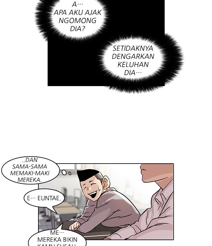 Lookism Chapter 52