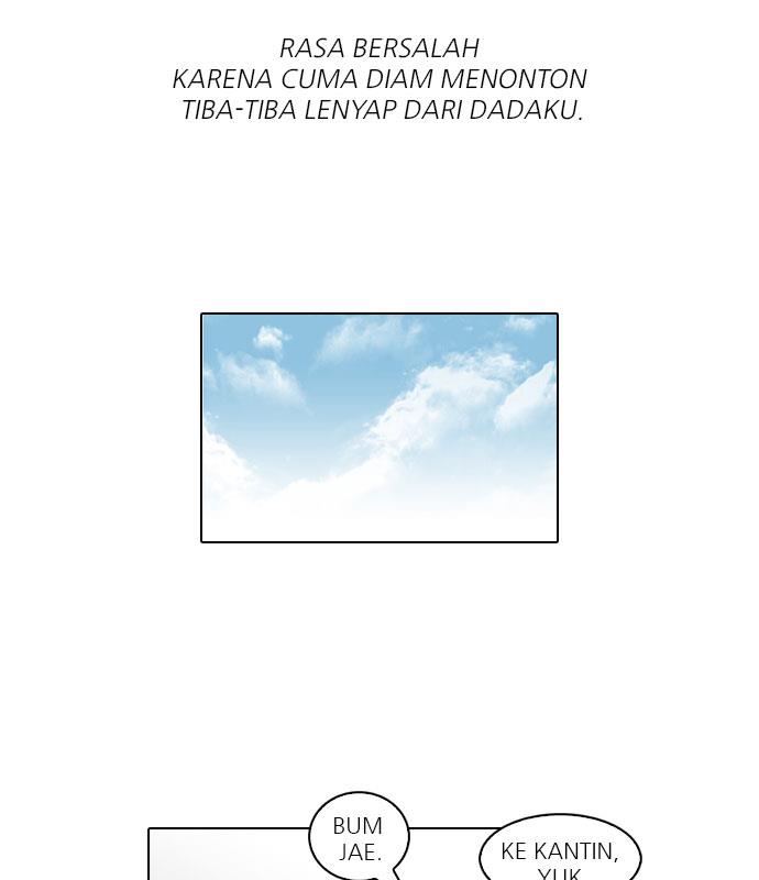 Lookism Chapter 52