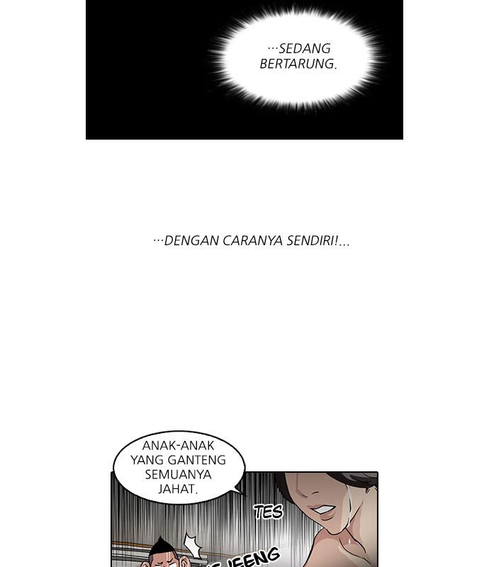 Lookism Chapter 54