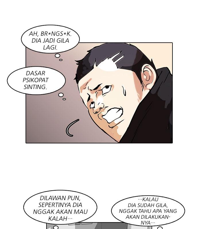 Lookism Chapter 54