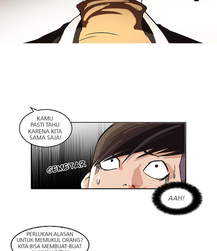 Lookism Chapter 56