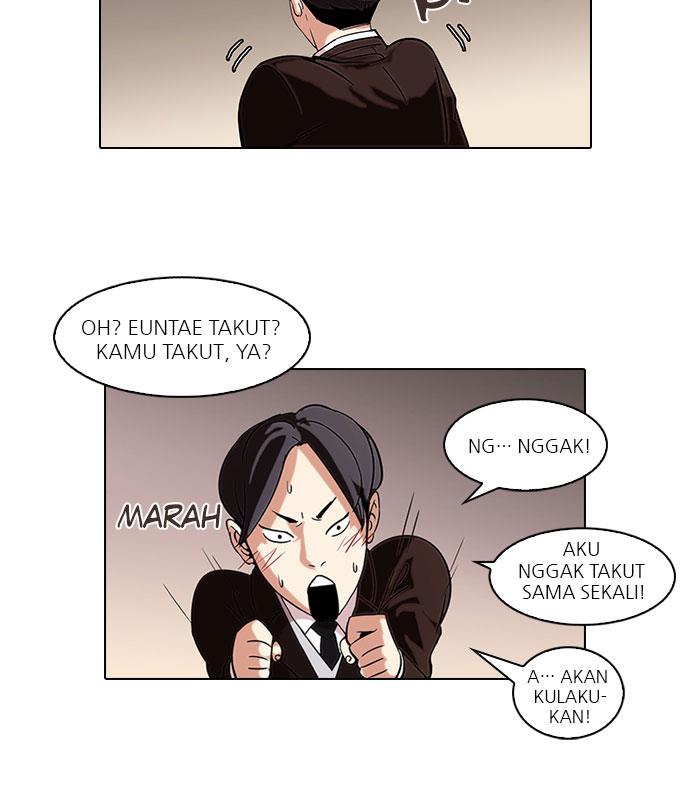 Lookism Chapter 56