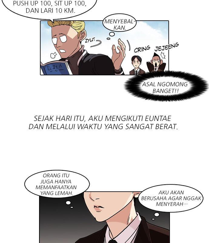 Lookism Chapter 56