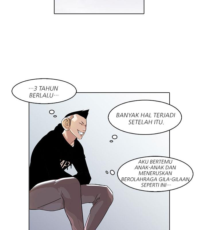 Lookism Chapter 56