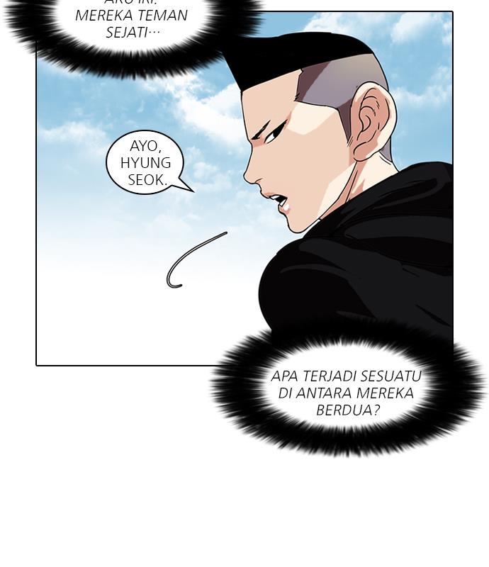 Lookism Chapter 57