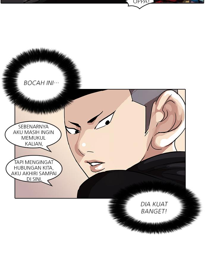 Lookism Chapter 57