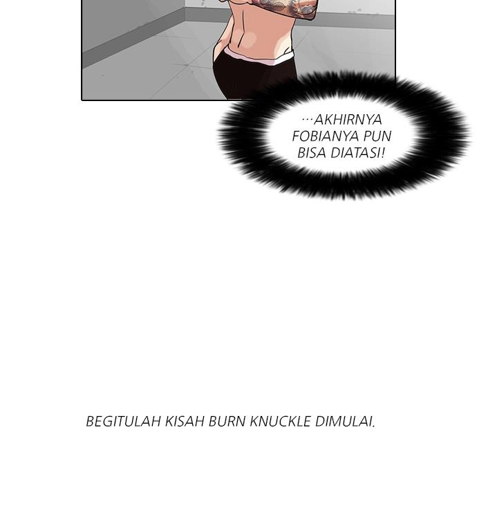 Lookism Chapter 57