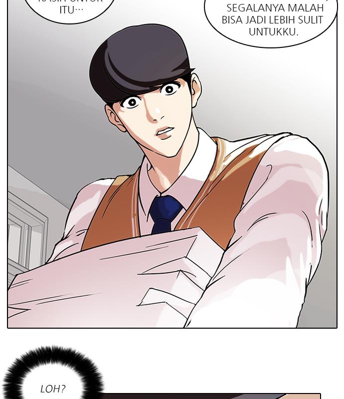 Lookism Chapter 59