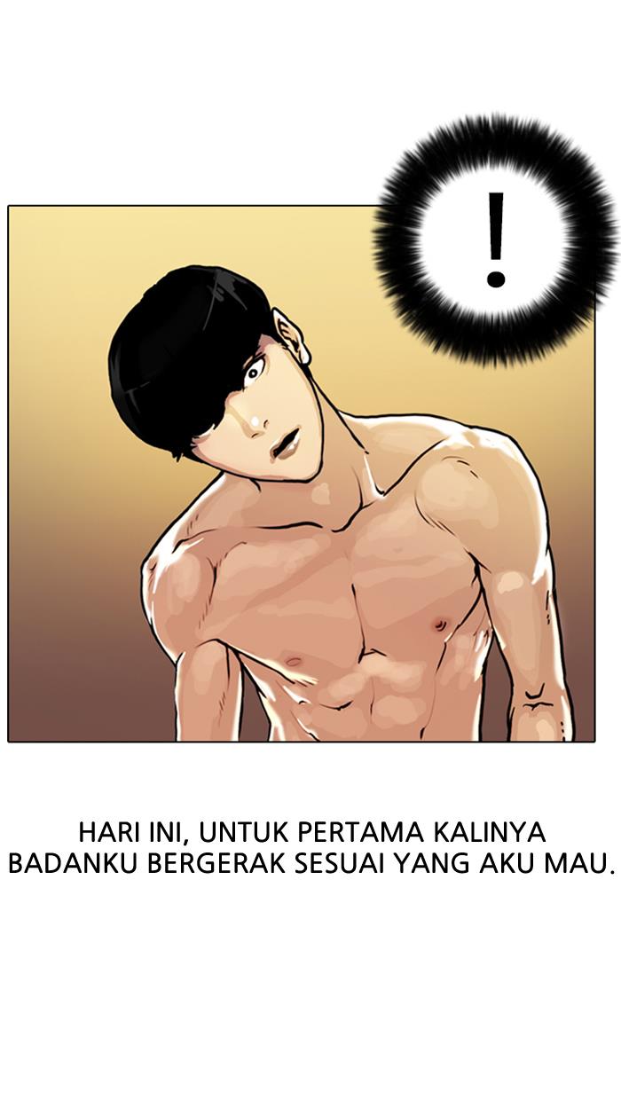 Lookism Chapter 6