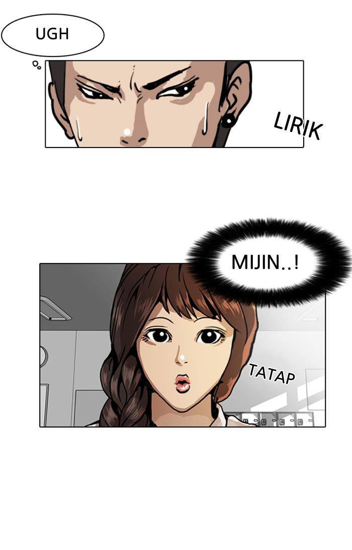 Lookism Chapter 6