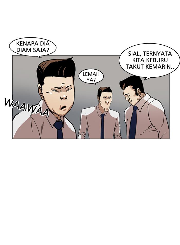 Lookism Chapter 6