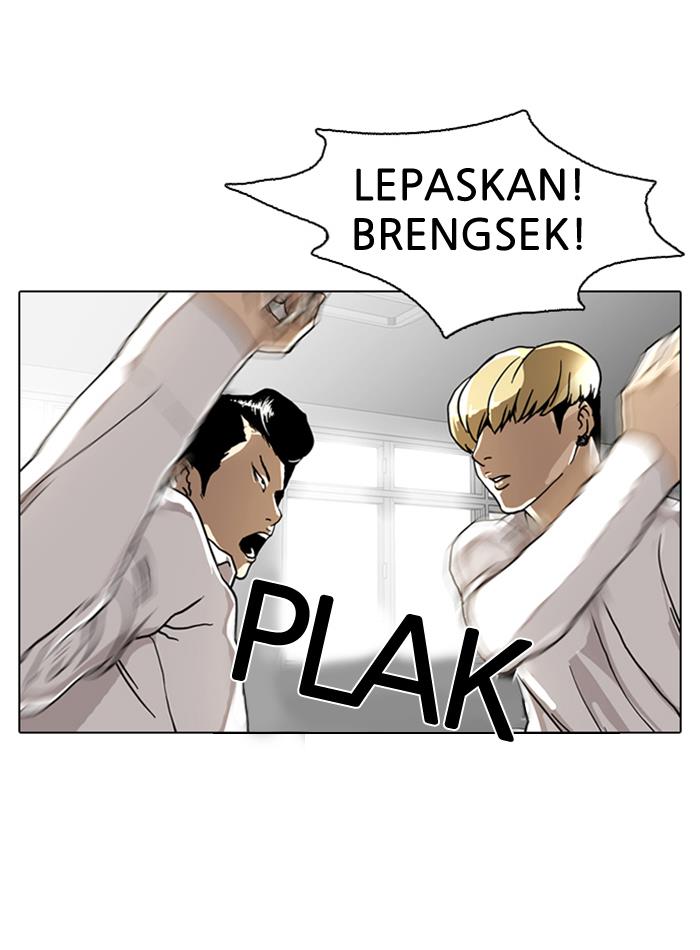 Lookism Chapter 6