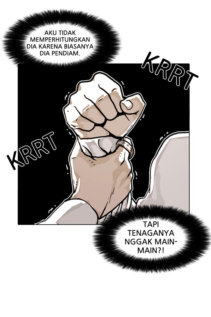 Lookism Chapter 6