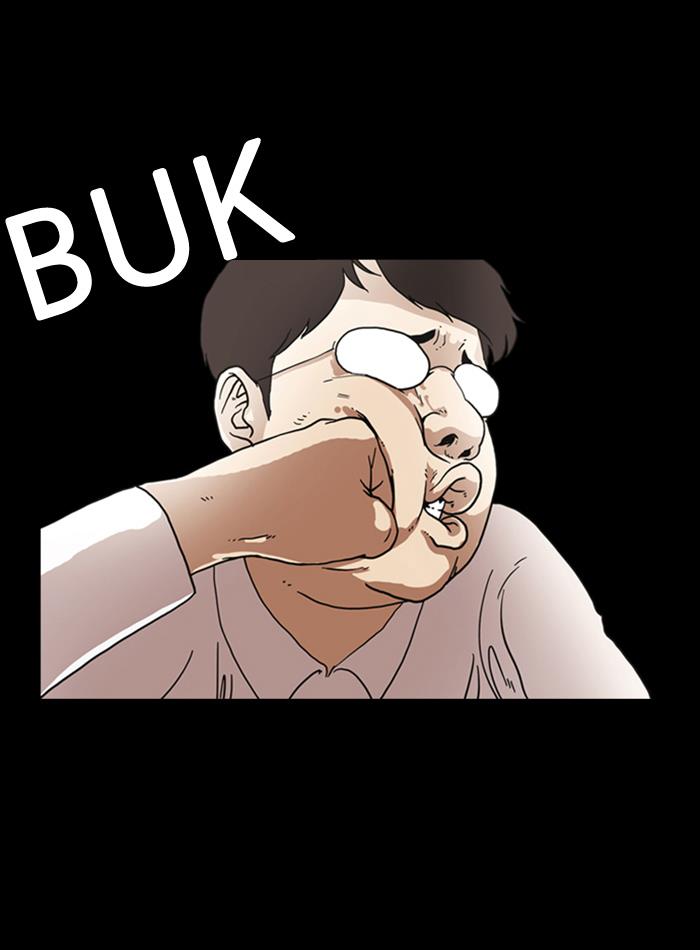 Lookism Chapter 6