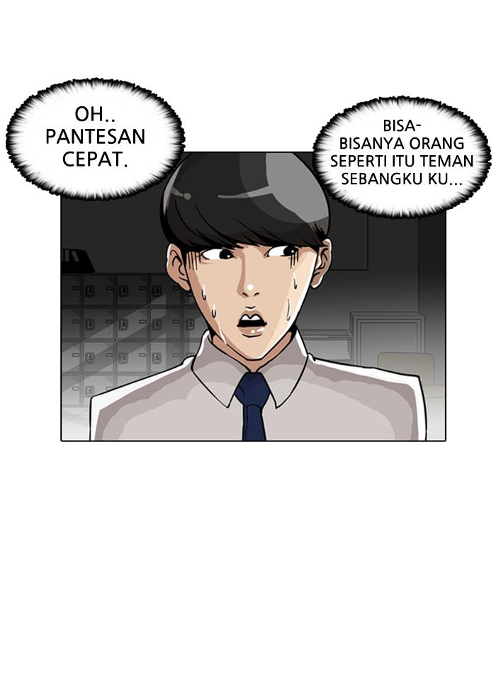 Lookism Chapter 6