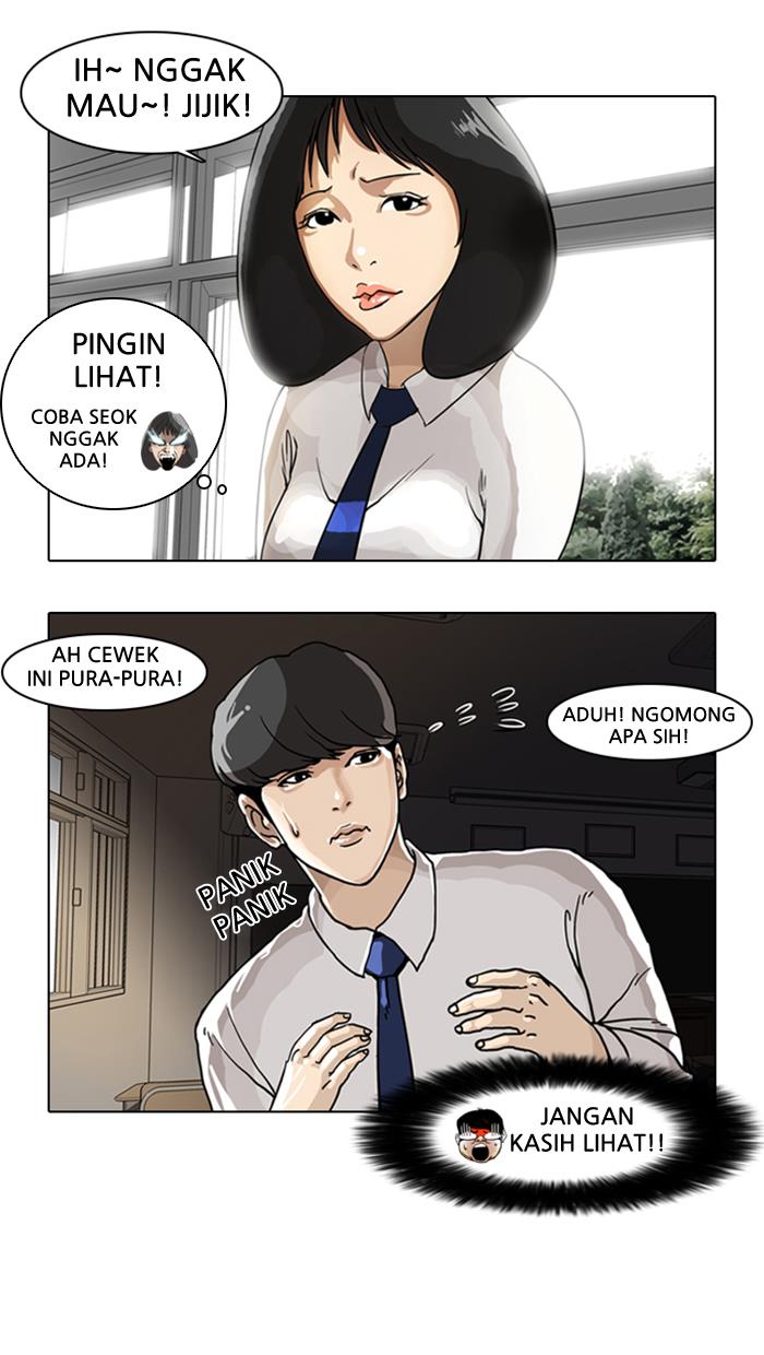 Lookism Chapter 6