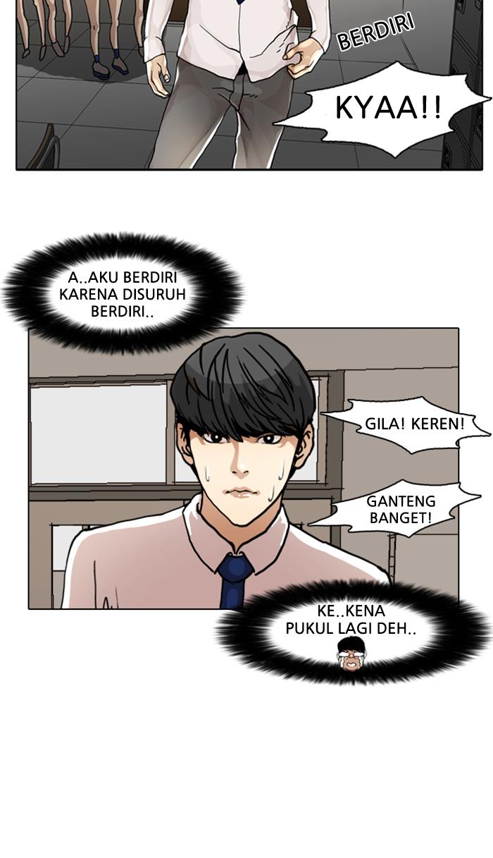 Lookism Chapter 6