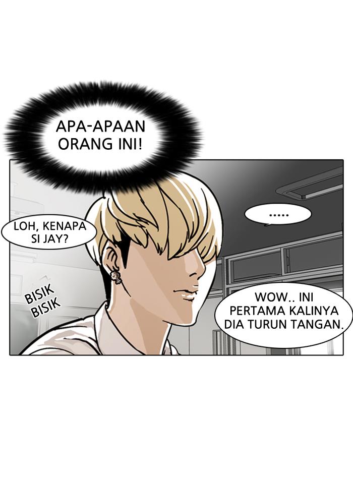 Lookism Chapter 6