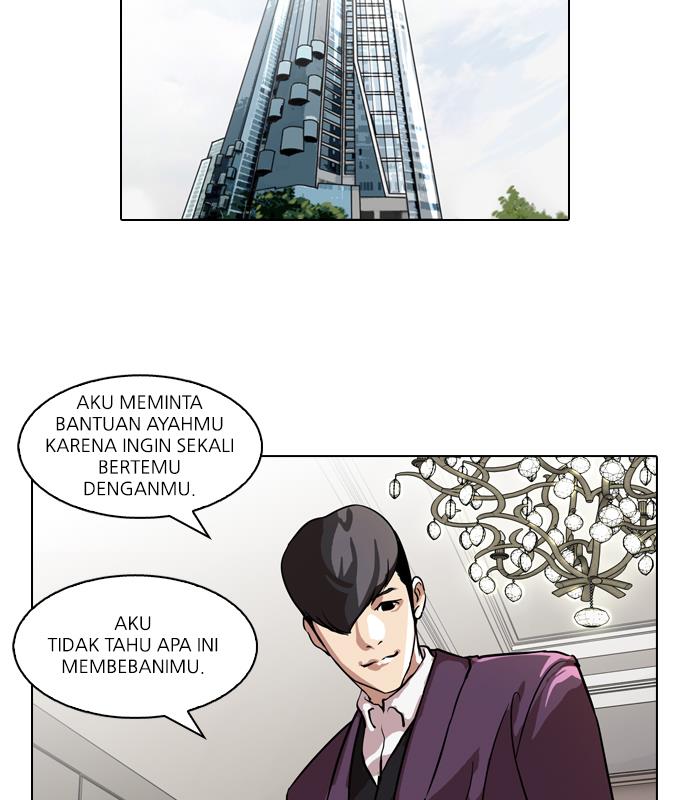 Lookism Chapter 61