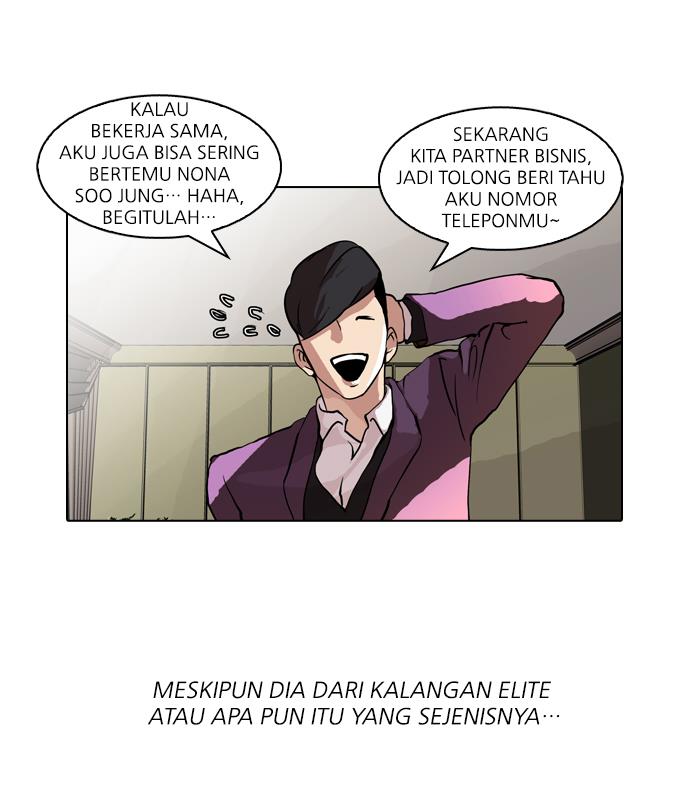 Lookism Chapter 61