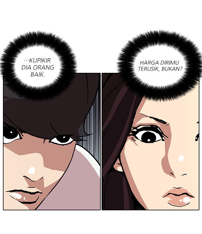 Lookism Chapter 62