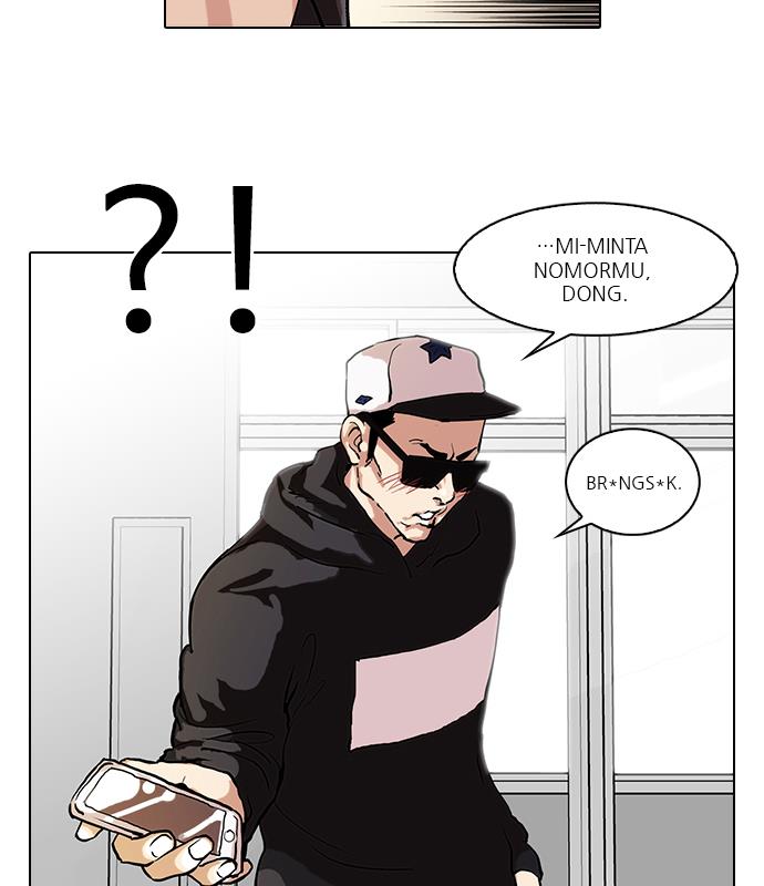 Lookism Chapter 62