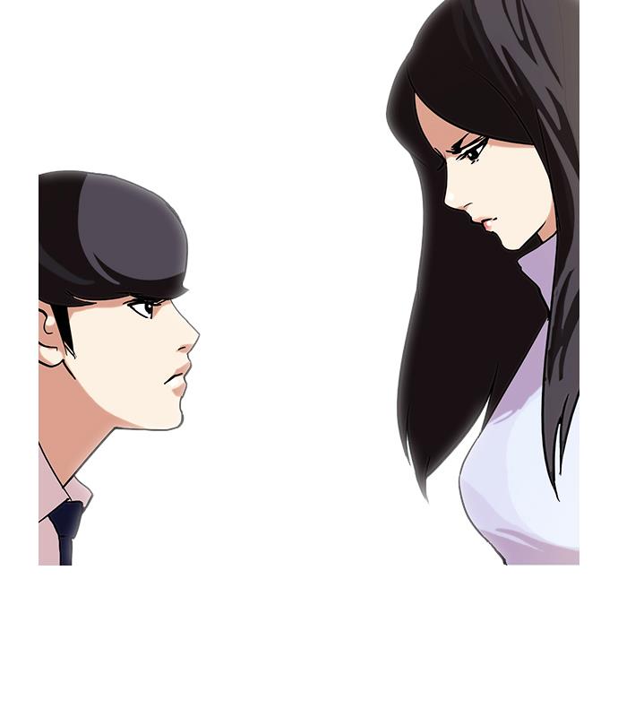 Lookism Chapter 62