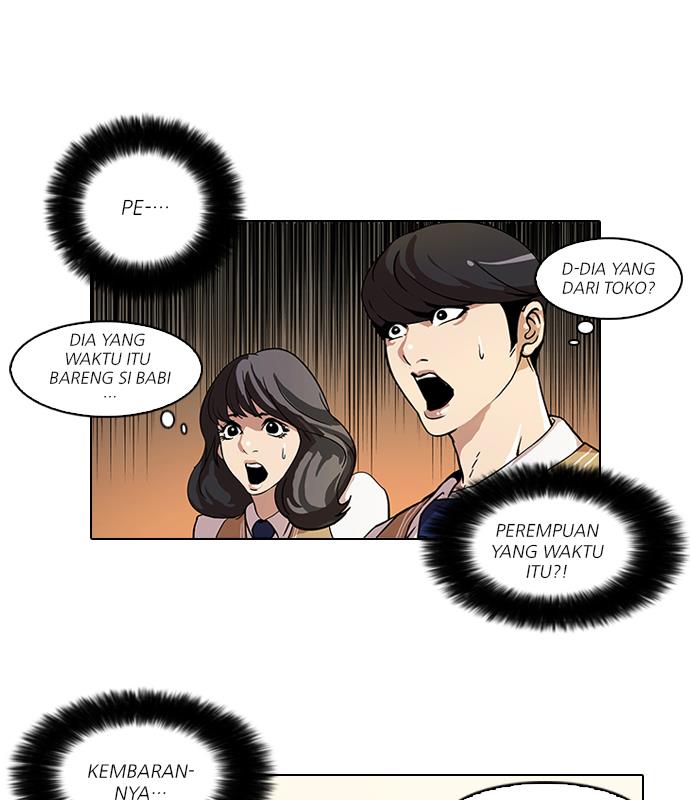 Lookism Chapter 62