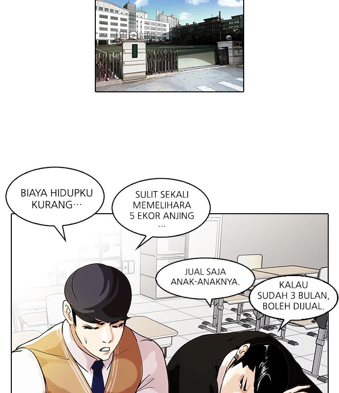 Lookism Chapter 62