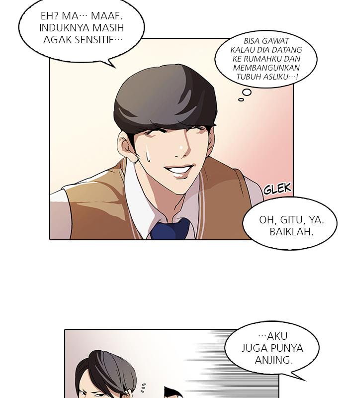 Lookism Chapter 63