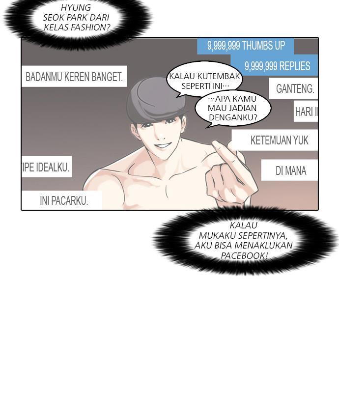 Lookism Chapter 63