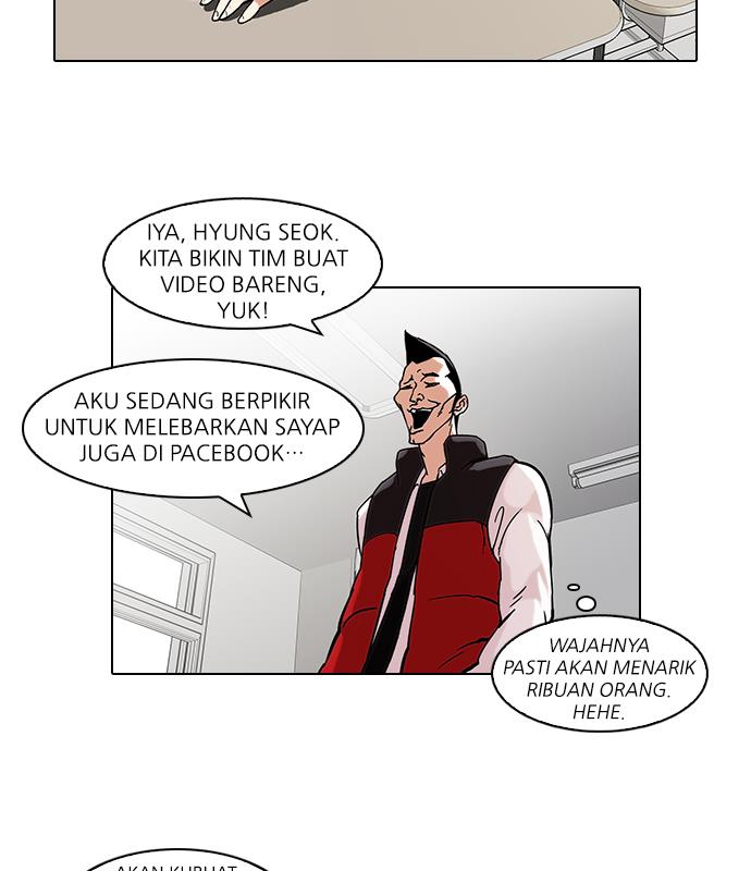 Lookism Chapter 64