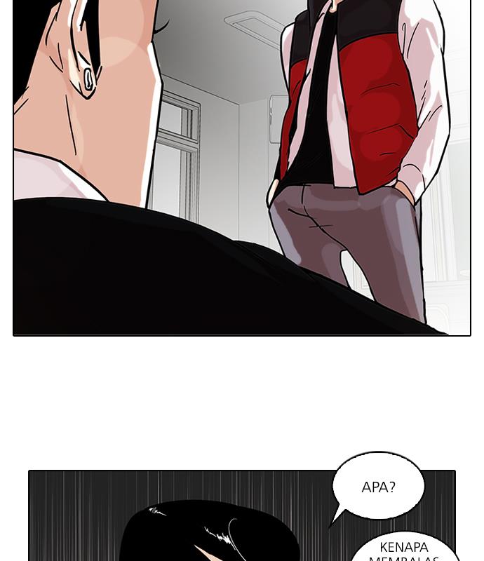 Lookism Chapter 64