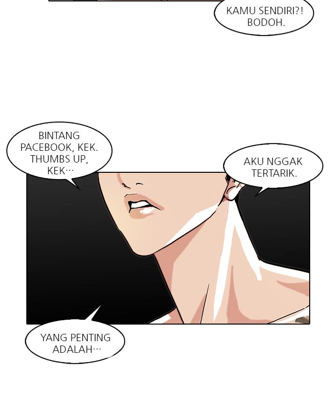 Lookism Chapter 64