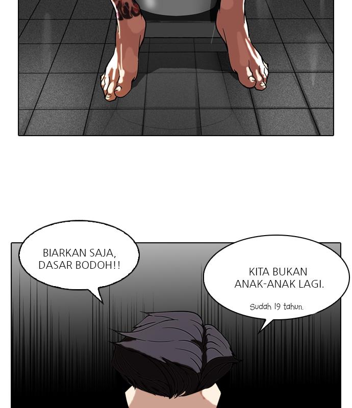 Lookism Chapter 64