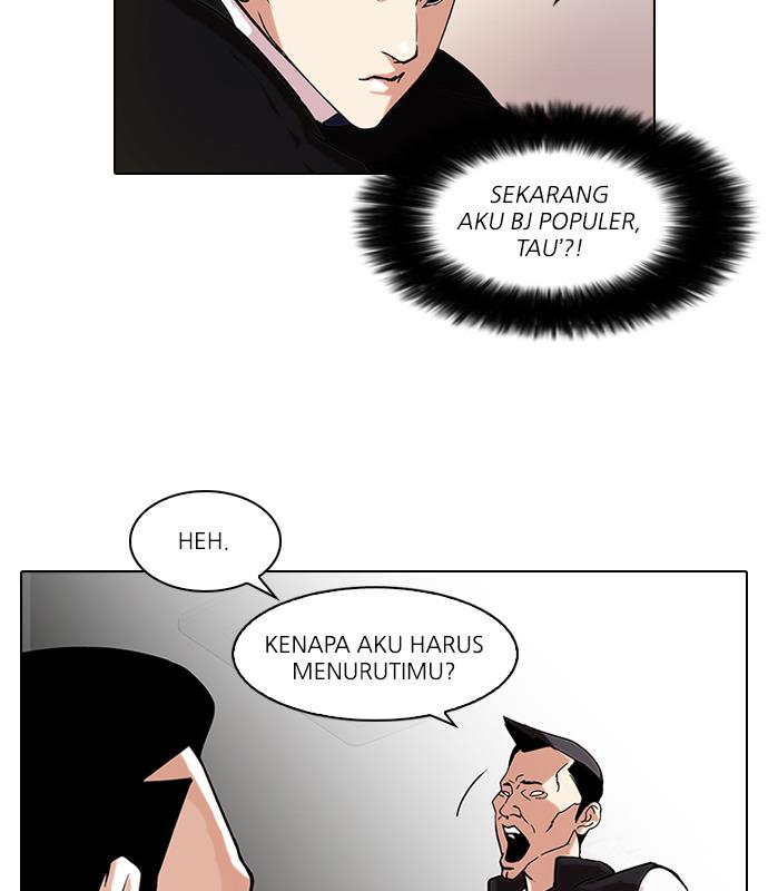 Lookism Chapter 64