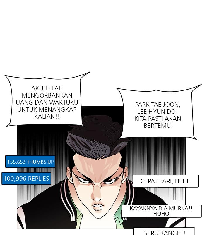 Lookism Chapter 65