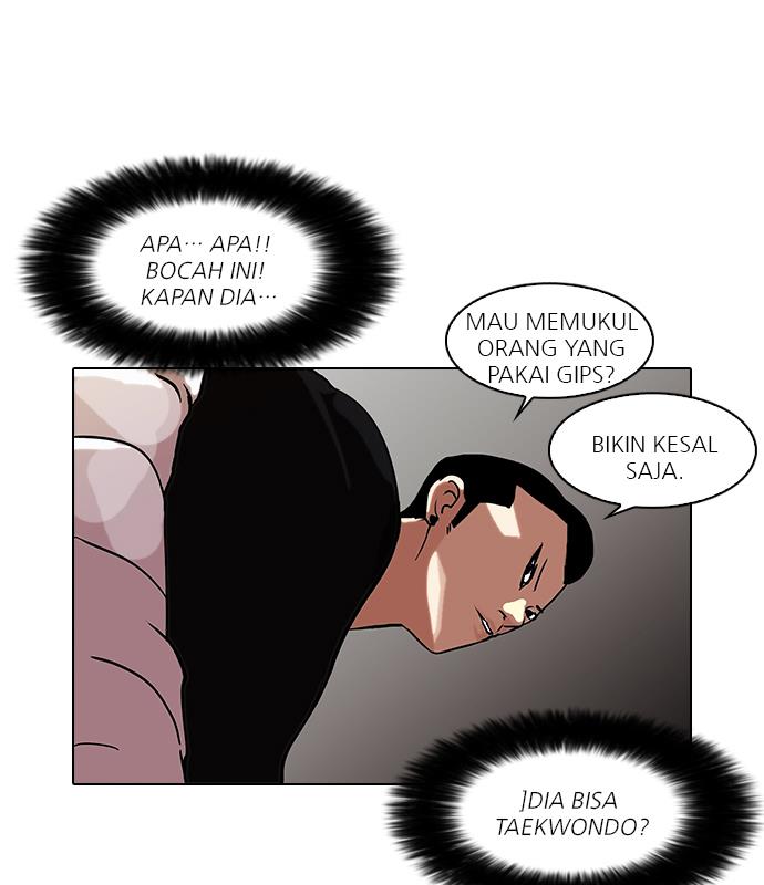 Lookism Chapter 65