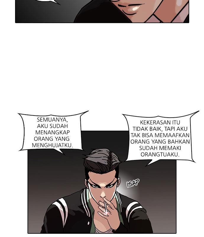 Lookism Chapter 66