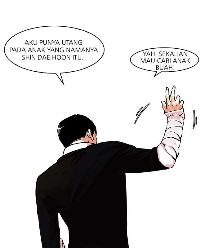 Lookism Chapter 66