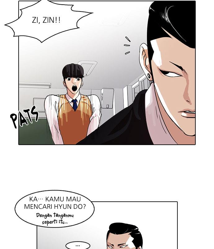 Lookism Chapter 66