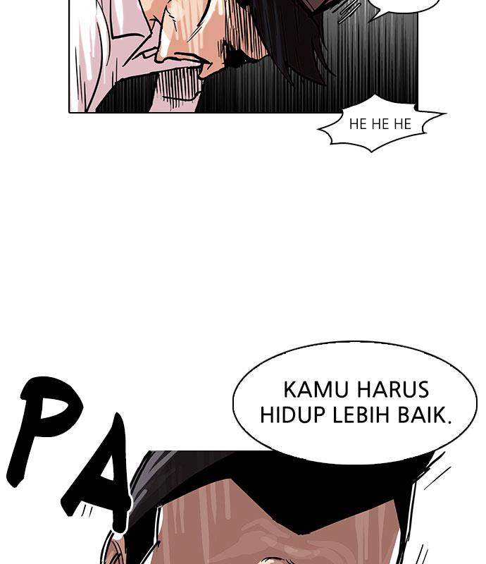 Lookism Chapter 66